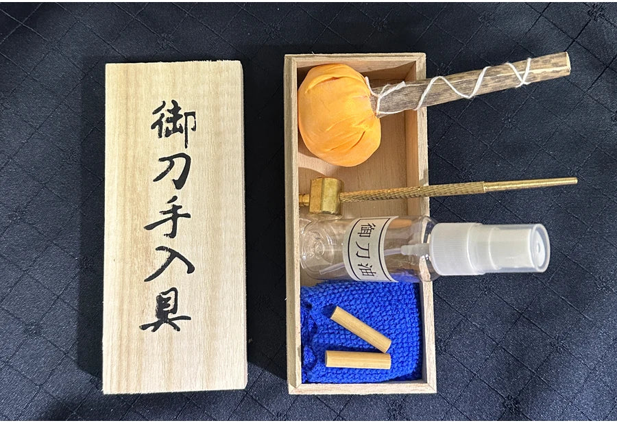 HIROFORGE Katana Maintenance Kit