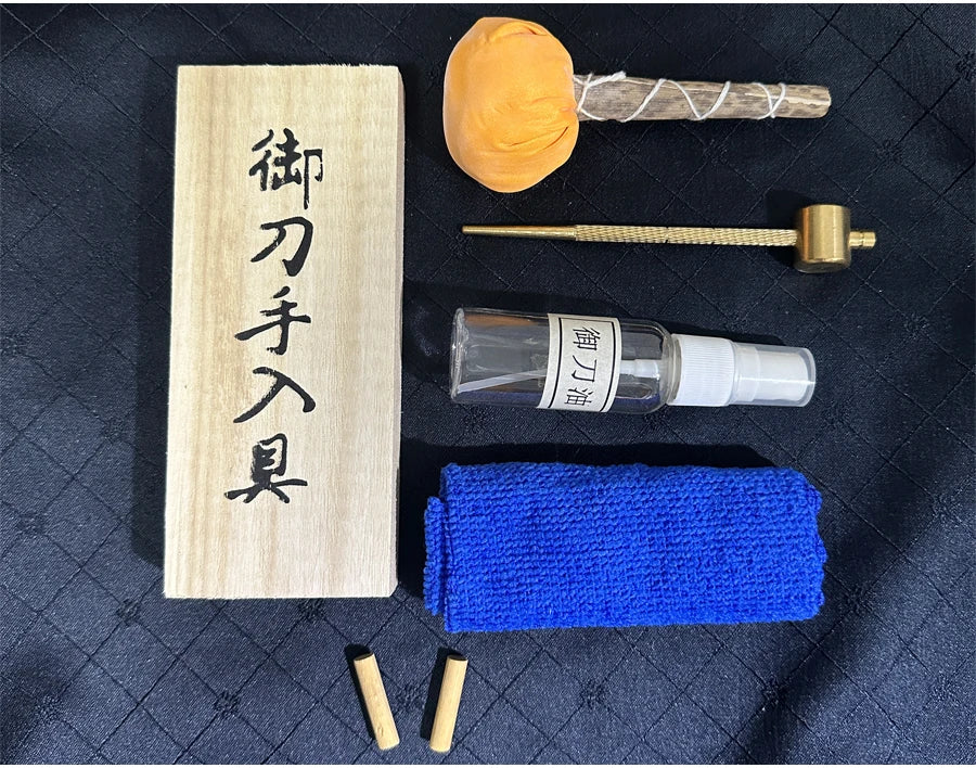 HIROFORGE Katana Maintenance Kit